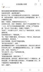 乐鱼官网手机版